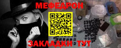марки lsd Балаково