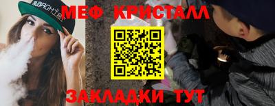 марки lsd Балаково