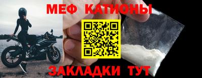 марки nbome Балашиха