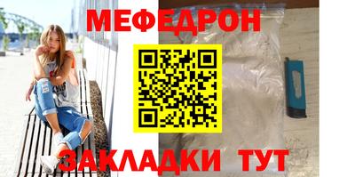 марки nbome Балашиха