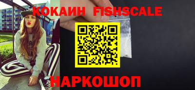 марки nbome Балашиха