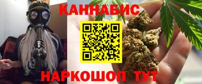 марки lsd Балаково