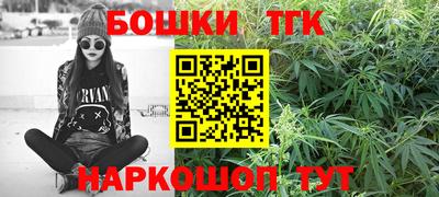 марки lsd Балаково
