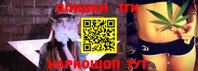 марки lsd Балаково