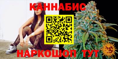 марки lsd Балаково
