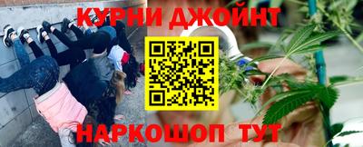 марки lsd Балаково