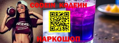 марки lsd Балаково