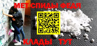 марки nbome Балашиха