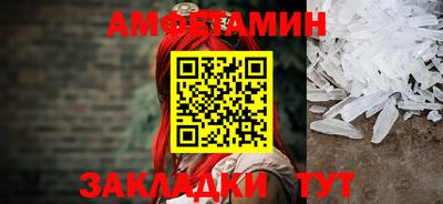 марки nbome Балашиха