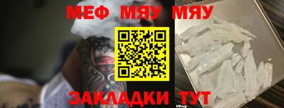 марки nbome Балашиха