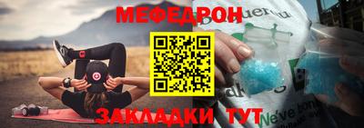 марки lsd Балаково