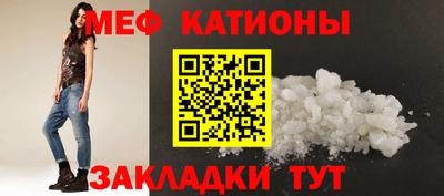 марки nbome Балашиха